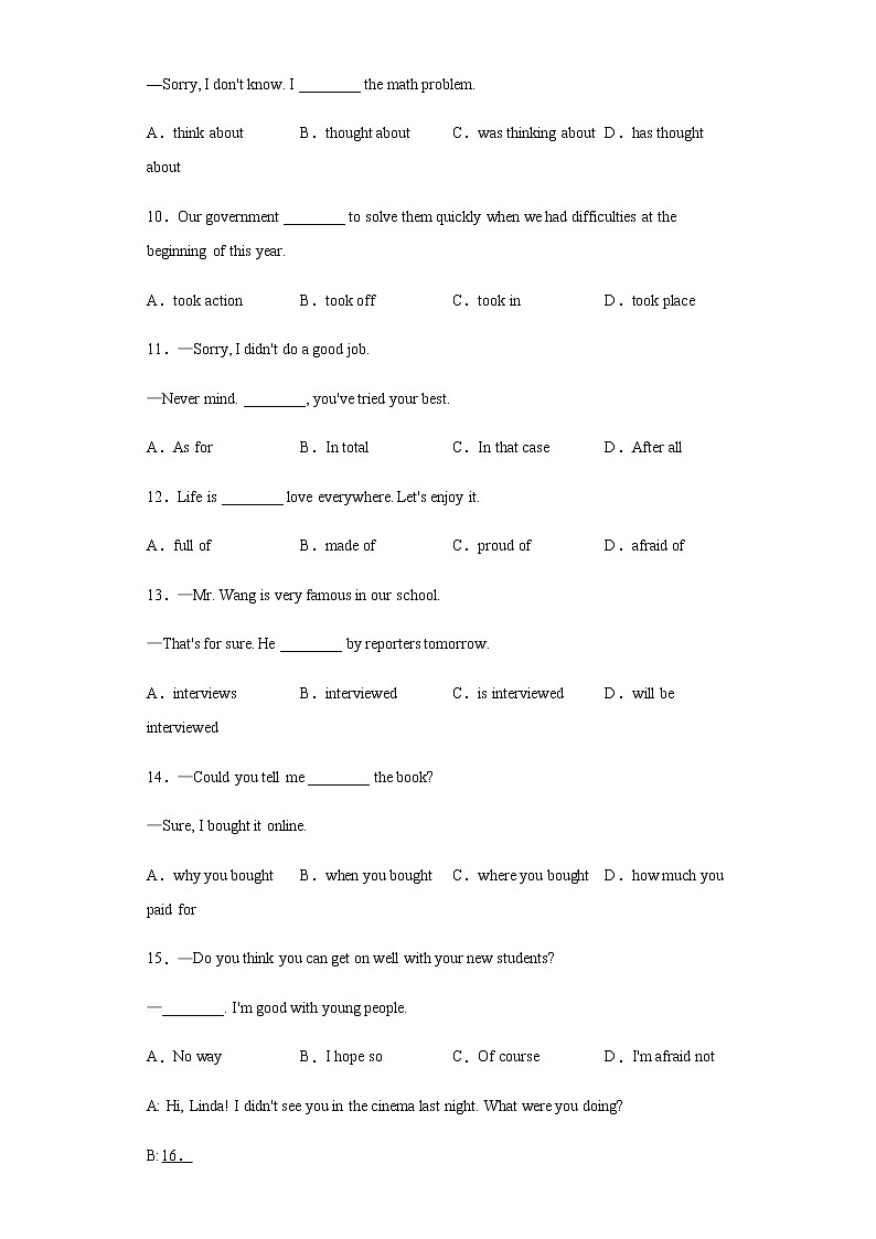辽宁省铁岭市、葫芦岛市2020年中考英语真题含答案解析02