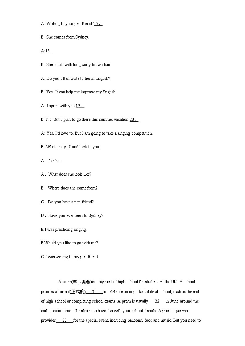 辽宁省铁岭市、葫芦岛市2020年中考英语真题含答案解析03