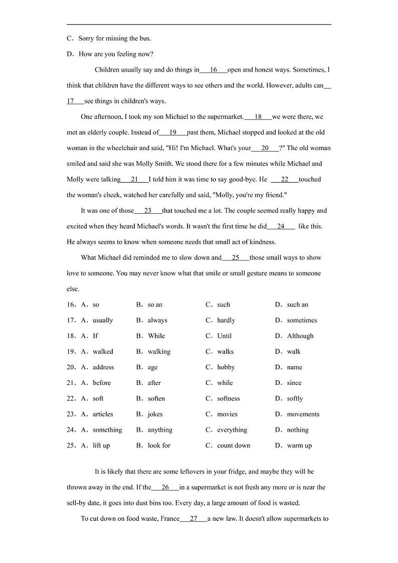 内蒙古呼和浩特市2020年中考英语真题含解析03