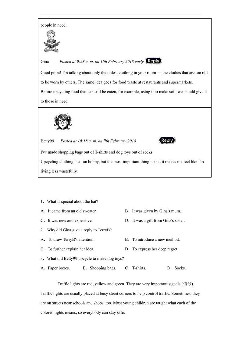 浙江省杭州市2020年中考英语真题含解析02