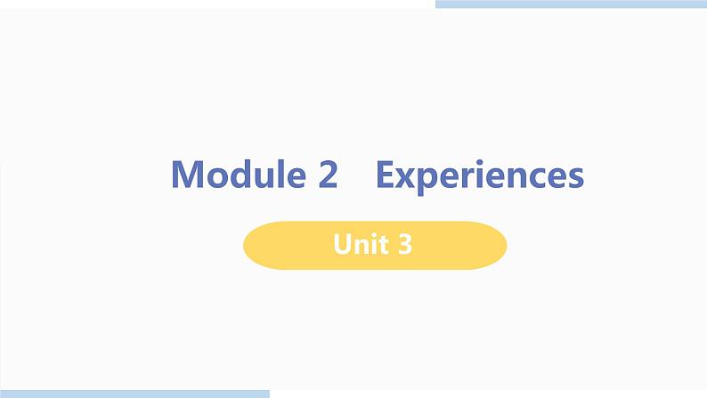 外研版八年级英语下册 Module 2 Unit 3(PPT课件）01