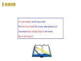 外研版八年级英语下册 Module 3 Unit 3(PPT课件）