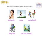 外研版八年級英語下冊 Module 4 Unit 2(PPT課件）