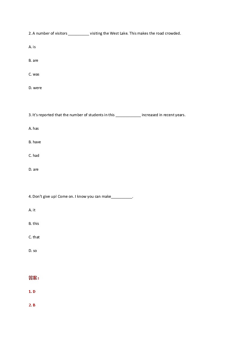 2021年中考英语复习之九年级全册Unit 4 Section B 知识梳理03