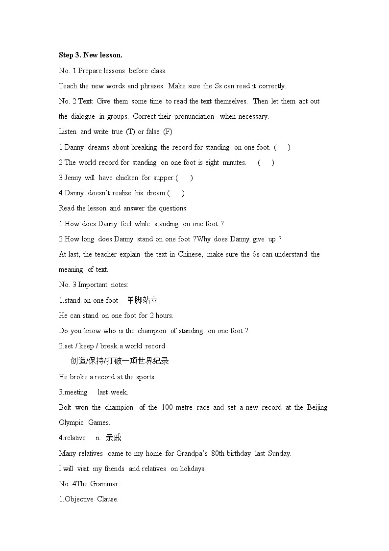 冀教版英语八年级下册Unit 6 Be a Champion! Lesson 31 Don’t Fall, Danny!教案02