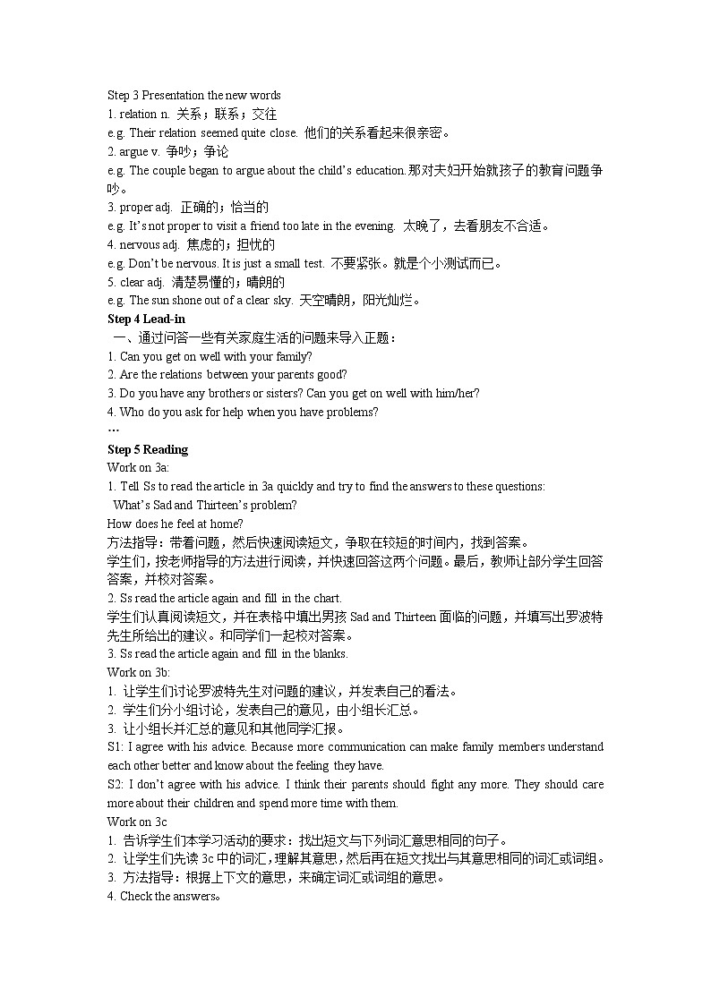 人教版八年级下Unit 4 Section A 3a~3c教案02