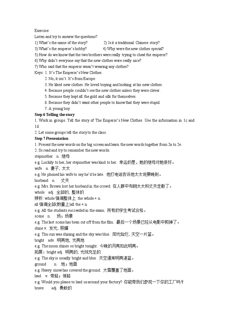 人教版八年级下Unit 6 Section B 1a~2e教案03