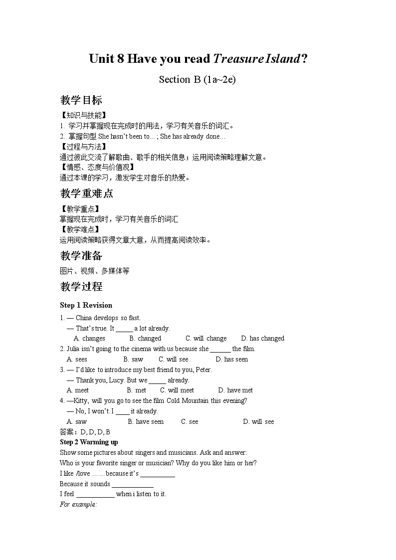 人教版八年级下Unit 8 Section B 1a~2e教案01