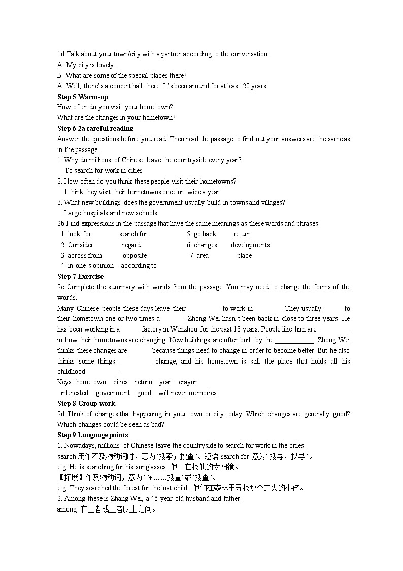 人教版八年级下Unit 10 Section B 1a~2d教案02