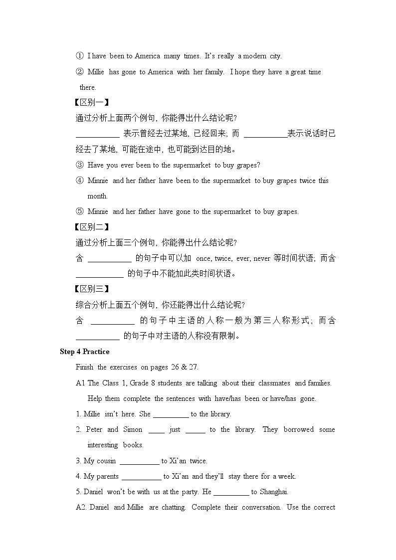 牛津译林版英语八年级下册unit2 Grammar教案02