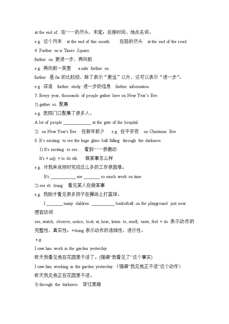 牛津译林版英语八年级下册unit3  Reading II教案02