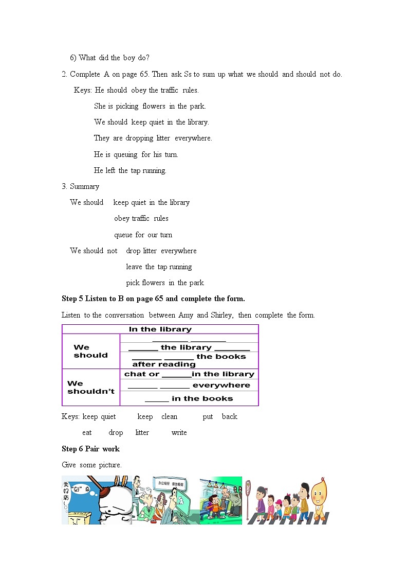 牛津译林版英语八年级下册unit5  Welcome to the unit教案02