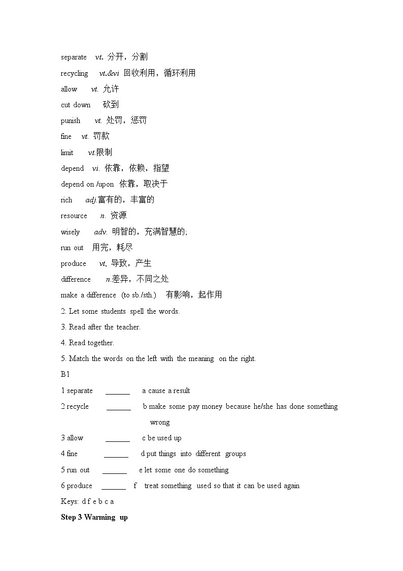 牛津译林版英语八年级下册unit8  Reading I教案02