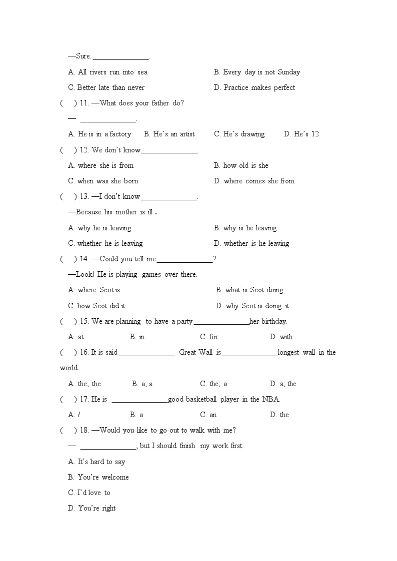 冀教版英语八年级下册Unit 6 单元测试题第2页