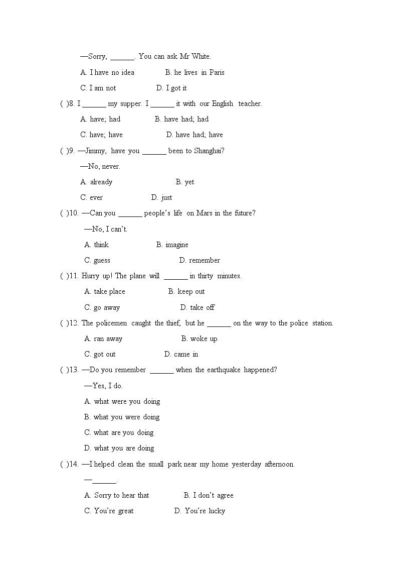 牛津译林版英语八年级下册 Unit 3 单元测试题（含答案）02