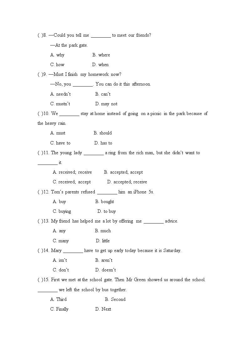 牛津译林版英语八年级下册 Unit 4 单元测试题（含答案）02