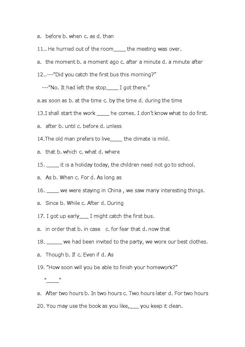 状语从句练习题及答案详解第2页