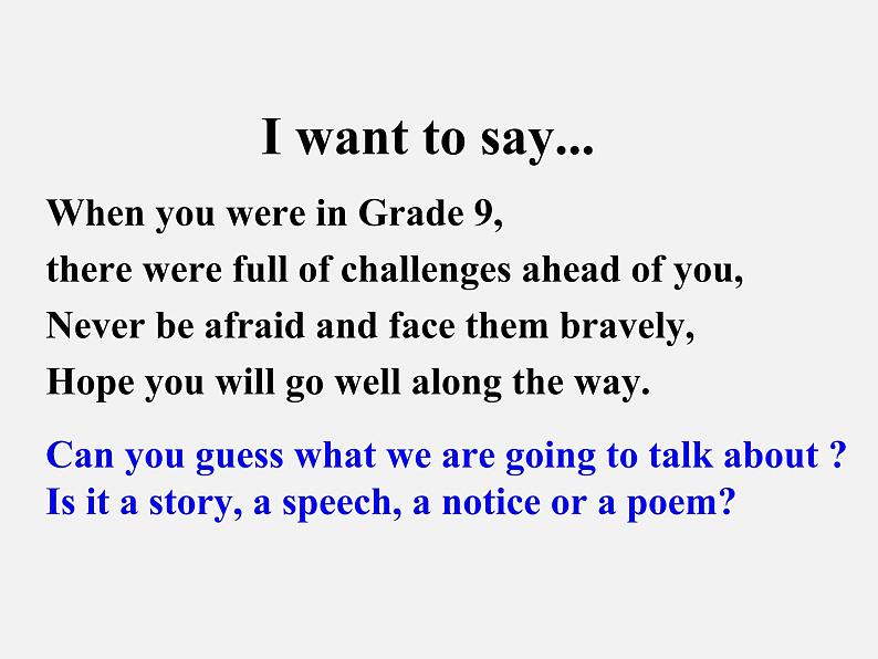 Unit14 I remember meeting all of you in Grade 7.  Section B 2a-3b 课件05