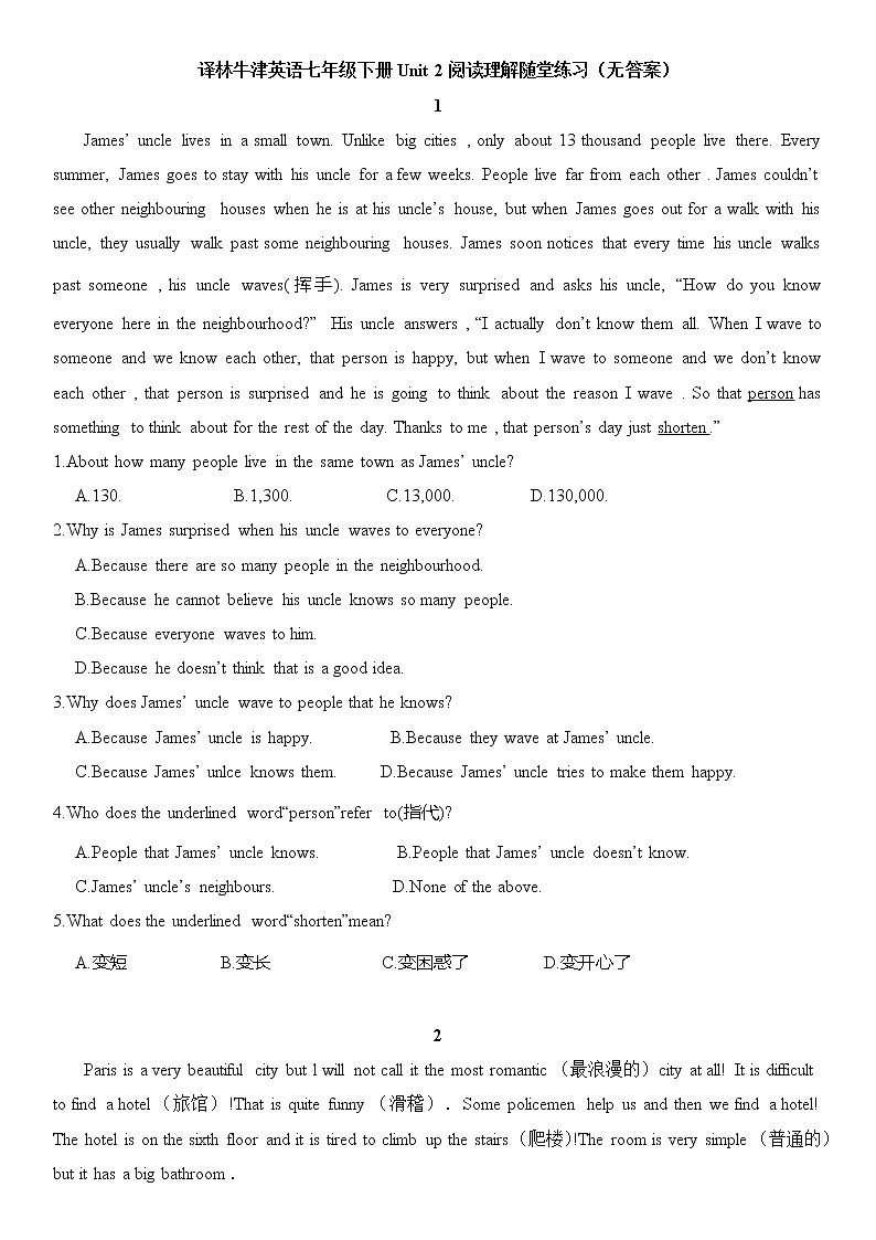 译林牛津英语七年级下册Unit 2 阅读理解（无答案） 试卷01