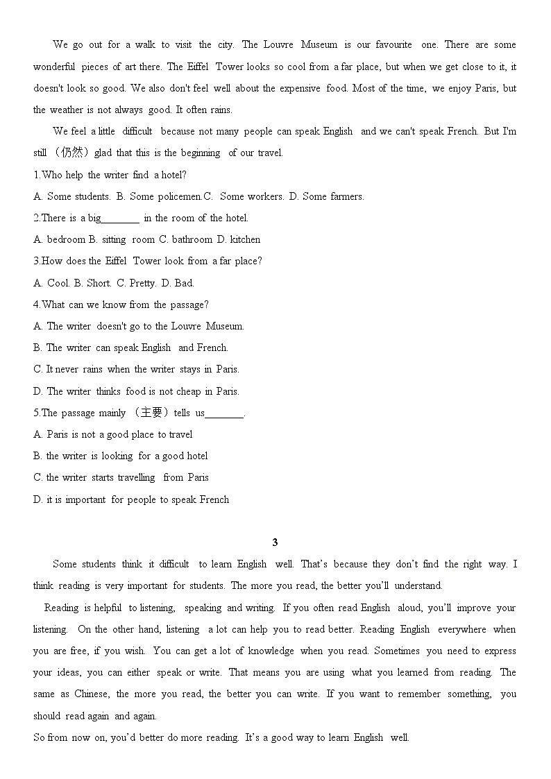 译林牛津英语七年级下册Unit 2 阅读理解（无答案） 试卷02