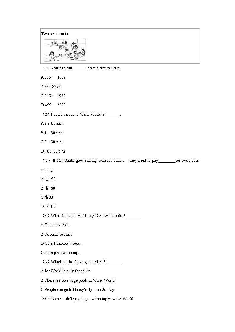河南省许昌市襄城县2020-2021学年八年级（上）英语英语试卷     解析版02