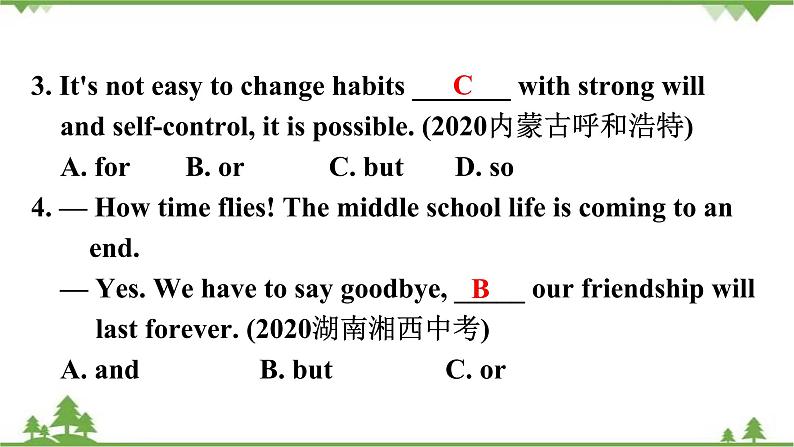 2021年人教版中考英语总复习语法---并列句和并列连词 课件07