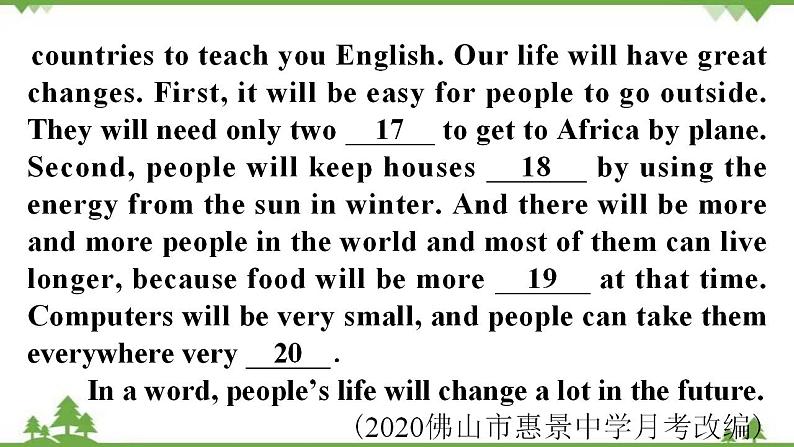 外研版2020-2021学年英语七年级下册 难点突破 题型专练 Module 4课件第6页