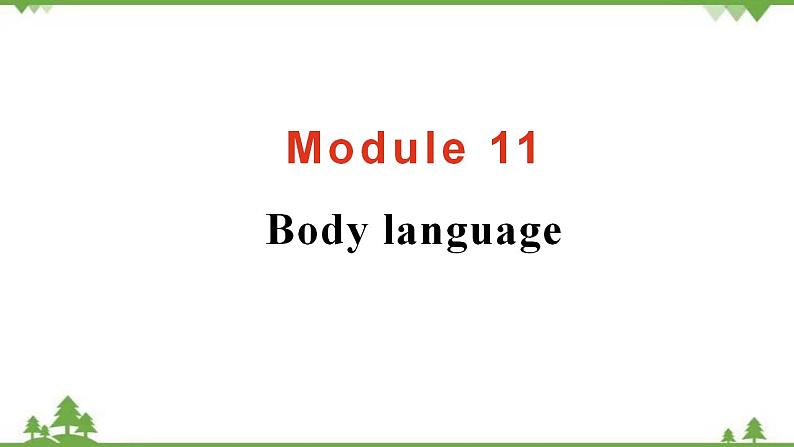 外研版2020-2021学年英语七年级下册 难点突破 题型专练 Module 11课件第1页