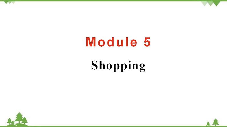 外研版2020-2021学年英语七年级下册 难点突破 题型专练 Module 5课件第1页