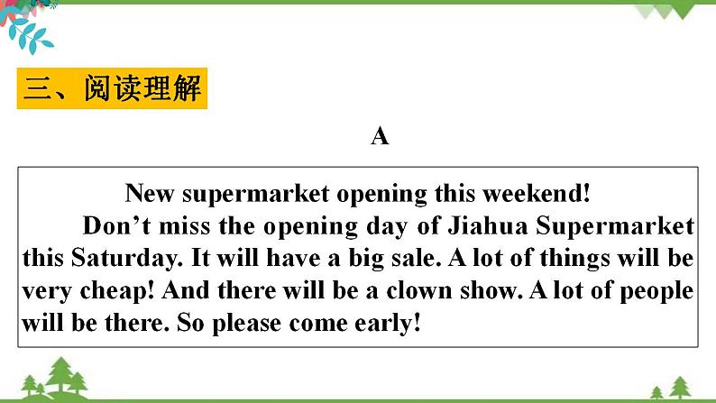 外研版2020-2021学年英语七年级下册 难点突破 题型专练 Module 5课件第8页