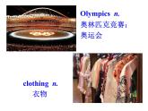 冀教版七年级下册 Unit 1 A  Lesson 6 Jenny's Diary.ppt