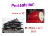 冀教版七年级下册 Unit 1 A Lesson 3 A Visit to Xi'an.ppt