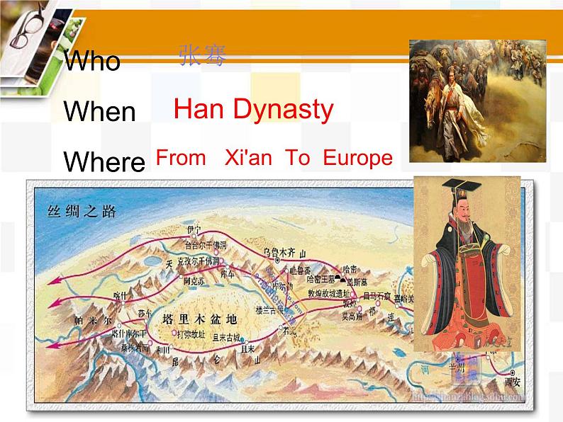 冀教版七年级下册 Unit 1 A Lesson 1 A Trip to China.ppt03