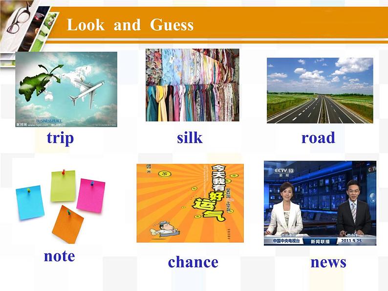 冀教版七年级下册 Unit 1 A Lesson 1 A Trip to China.ppt06