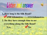 冀教版七年级下册Unit 1 A Lesson 2 Meet You in Beijing.ppt