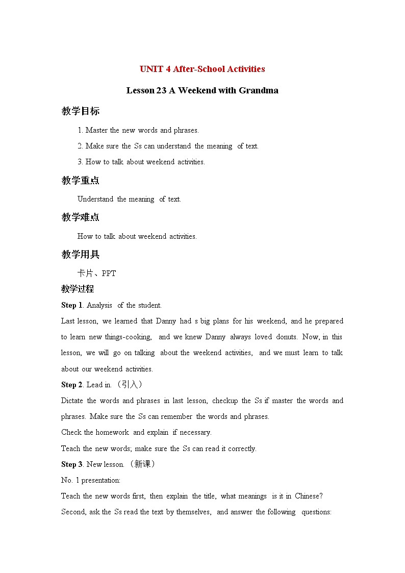 冀教版七年级英语下册Unit 4 Lesson23 A Weekend with Grandma教案第1页