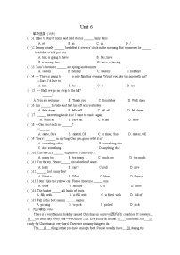 英语七年级下册Lesson 6  Jenny's Diary单元测试一课一练