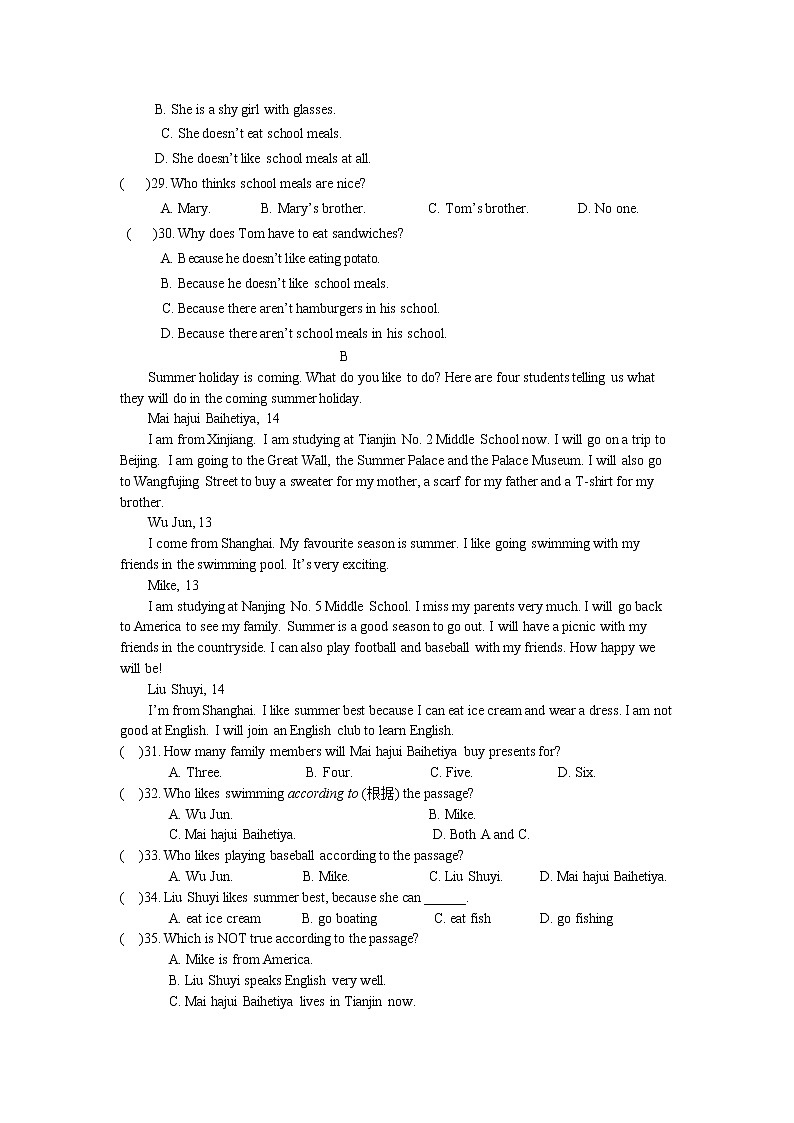 冀教版七年级下册 Unit 1 AUnit 6 Seasons单元测试题03