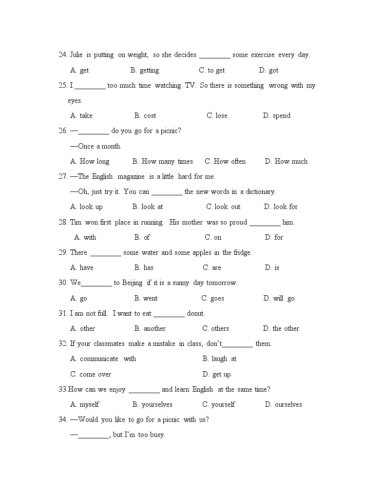 冀教版七年级下册期末测试题（含听力题，无听力音频）03