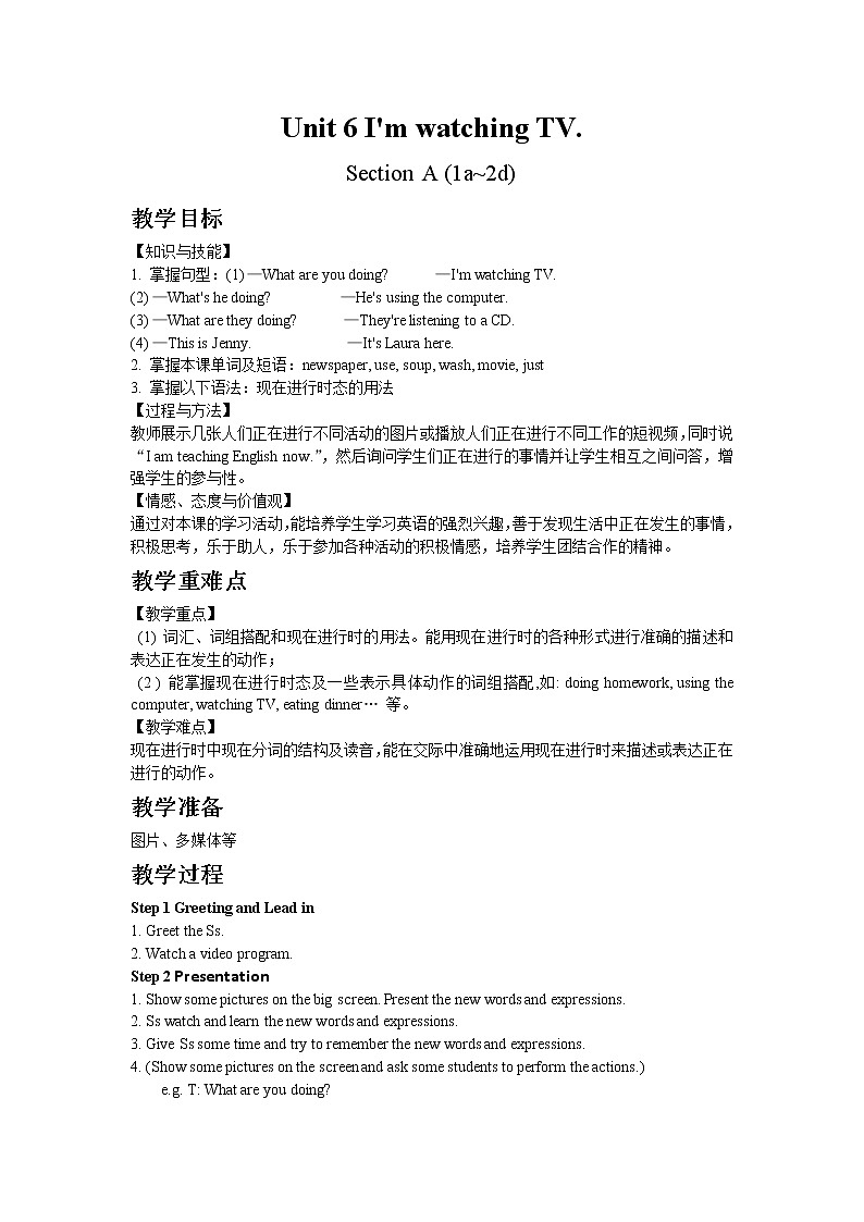 人教版英语七年级下册Unit 6 Section A (1a~2d)教案第1页