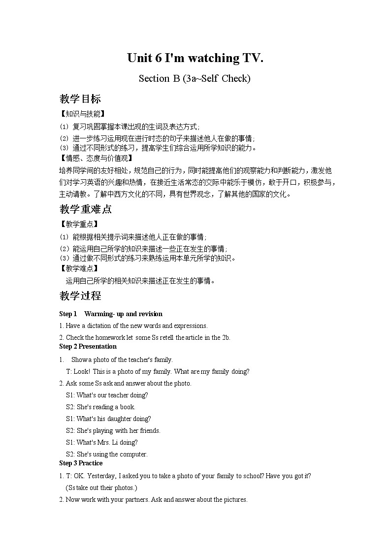 人教版英语七年级下册Unit 6 Section B (3a~Self Check)教案01