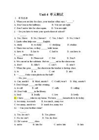 初中英语人教新目标 (Go for it) 版七年级下册Unit 4 Don’t eat in class.综合与测试单元测试课时训练