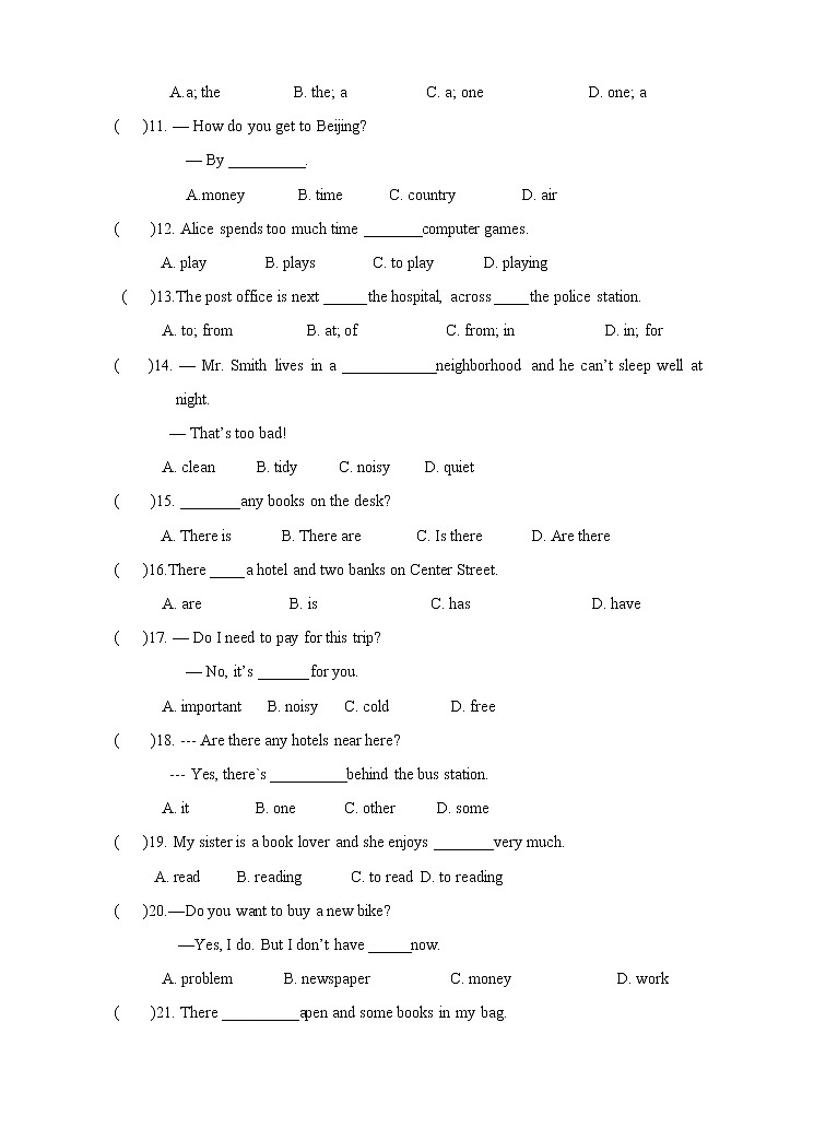 人教版英语七年级下册Unit 8 单元测试02