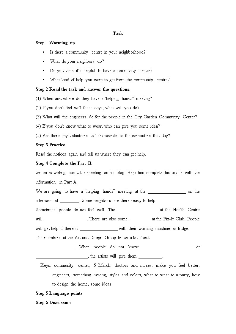 牛津译林版英语七年级下册unit2 Task教案01