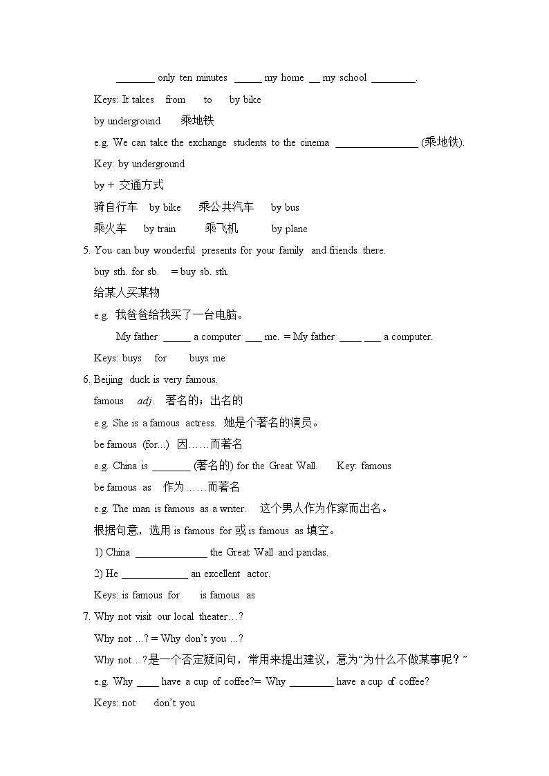 牛津译林版英语七年级下册unit3 Reading II教案03