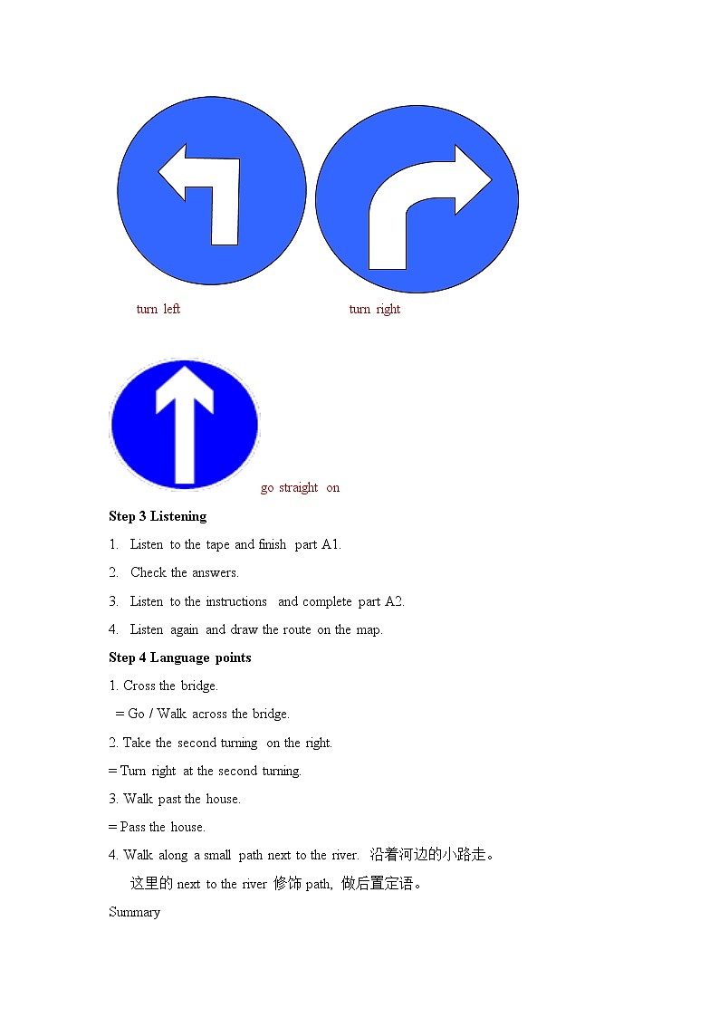 牛津译林版英语七年级下册unit4 Integrated skills教案02