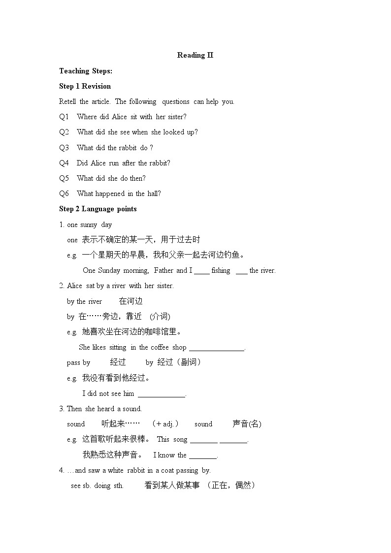 牛津译林版英语七年级下册unit6 Reading II教案01