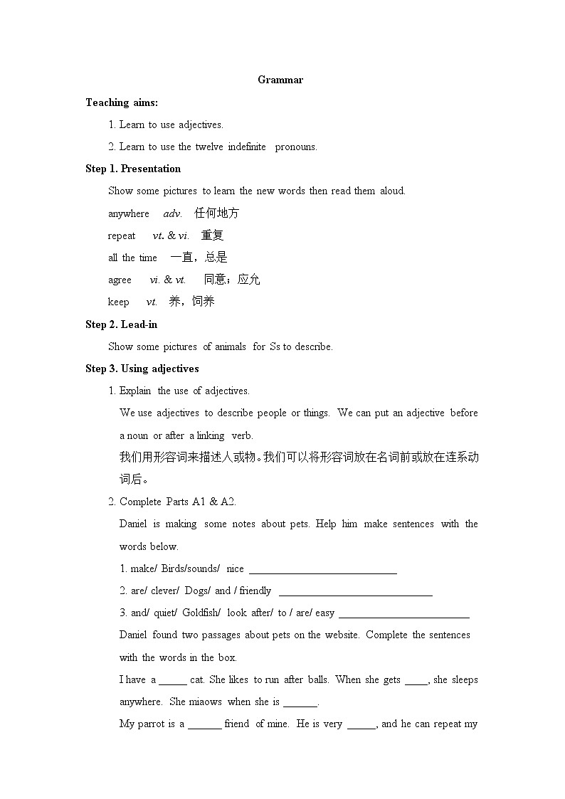 牛津译林版英语七年级下册unit8 Grammar教案01