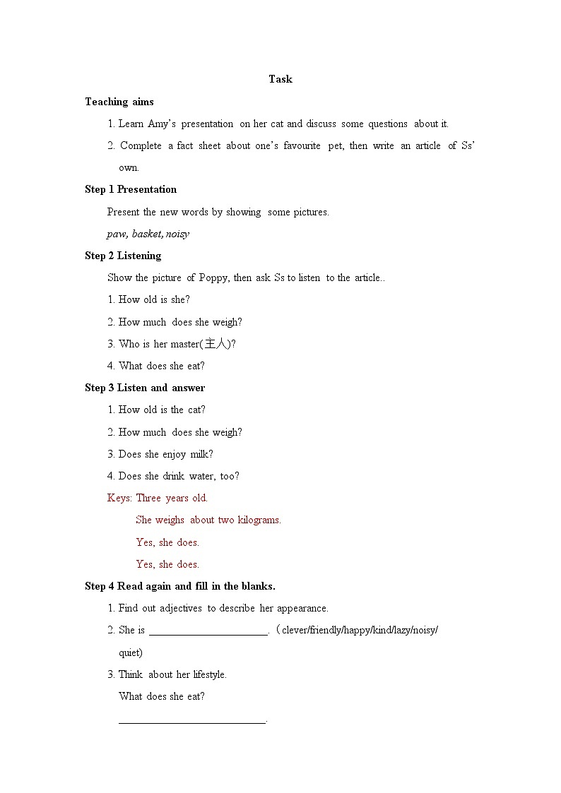 牛津译林版英语七年级下册unit8 Task教案01