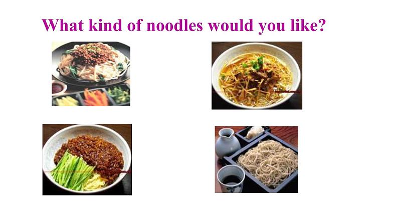 人教英语七年级下册Unit 10 第二课时Section A 2a-3c 课件04